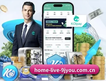 home-live-9jyou.com.cn APP